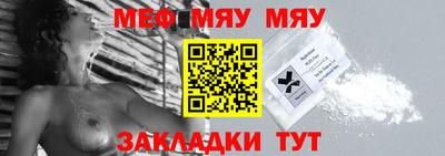 бошки Кумертау