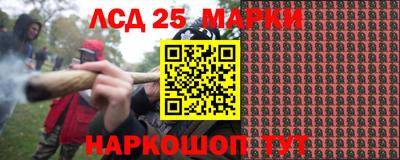 трава Кунгур