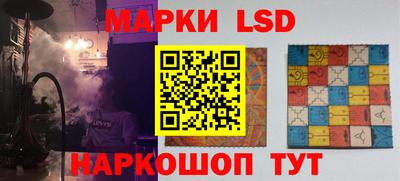 бошки Кумертау