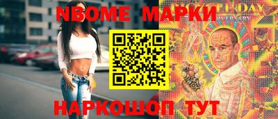 трава Кунгур