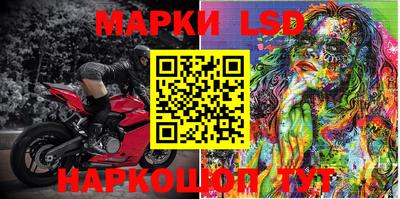 трава Кунгур