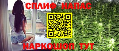 трава Кунгур