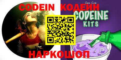 бошки Кумертау