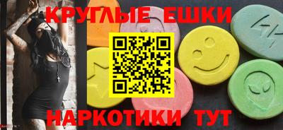 бошки Кумертау