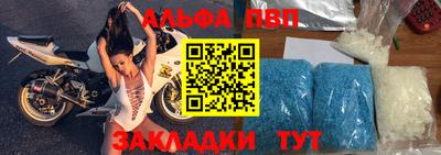 бошки Кумертау