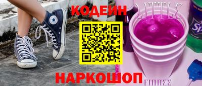бошки Кумертау