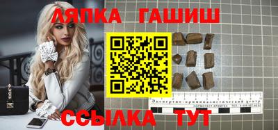 бошки Кумертау