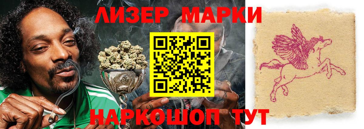 MEGA онион  Лсд 25 экстази ecstasy  Вход с VPN  Каменка  Лсд 25 экстази ecstasy 
